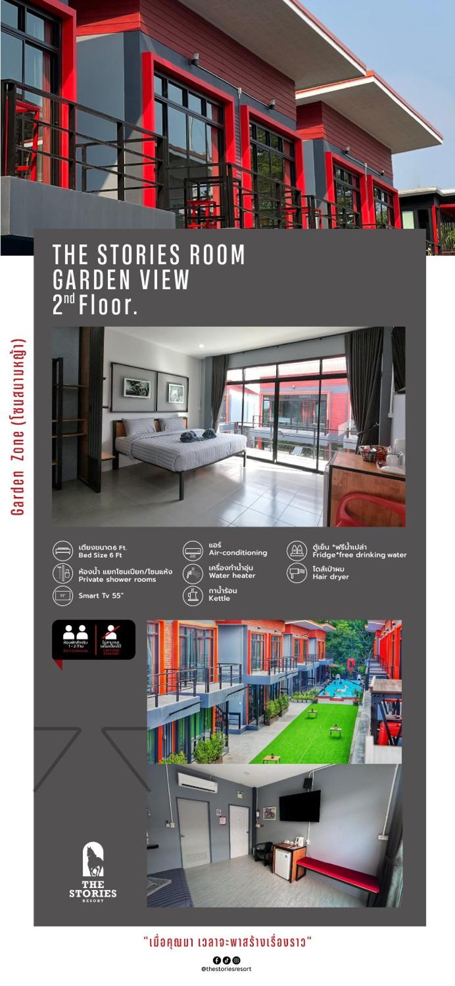 The Stories Resort 班佩 外观 照片