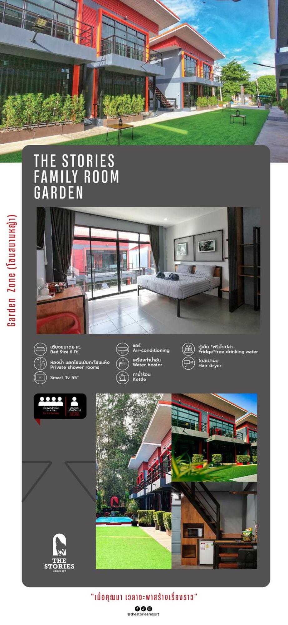 The Stories Resort 班佩 外观 照片