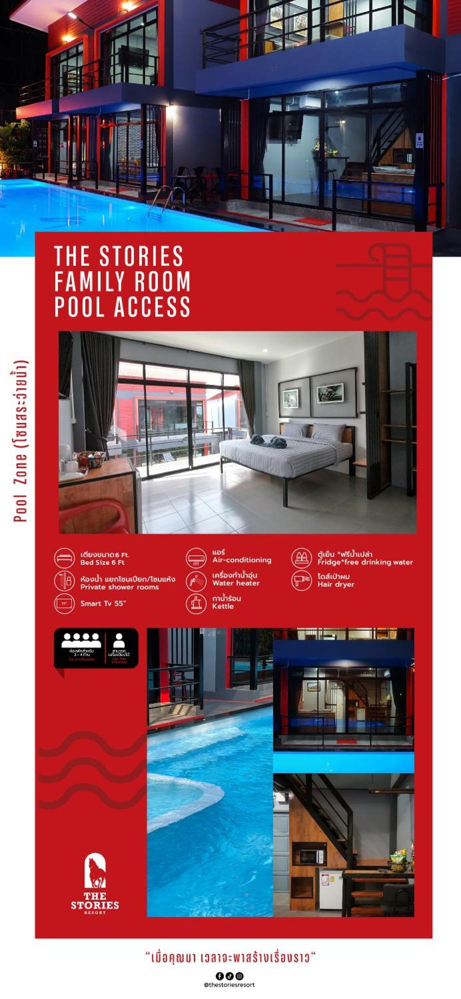 The Stories Resort 班佩 外观 照片