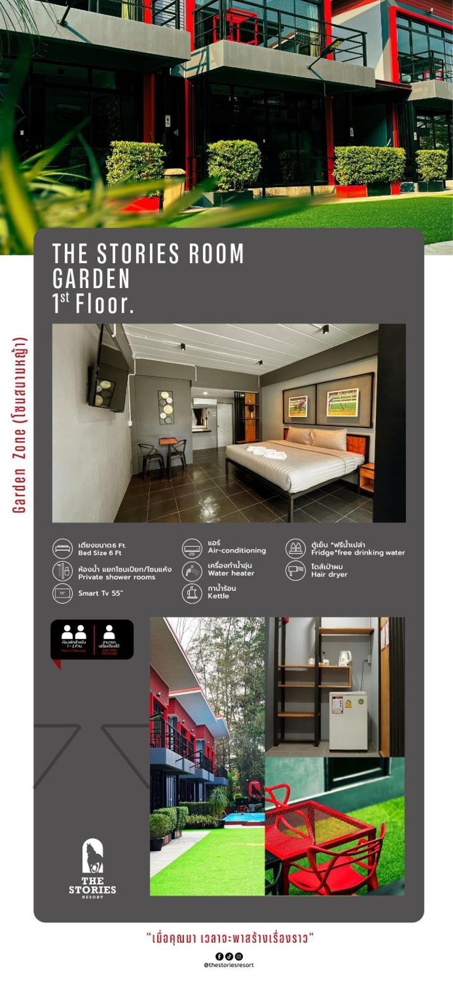 The Stories Resort 班佩 外观 照片