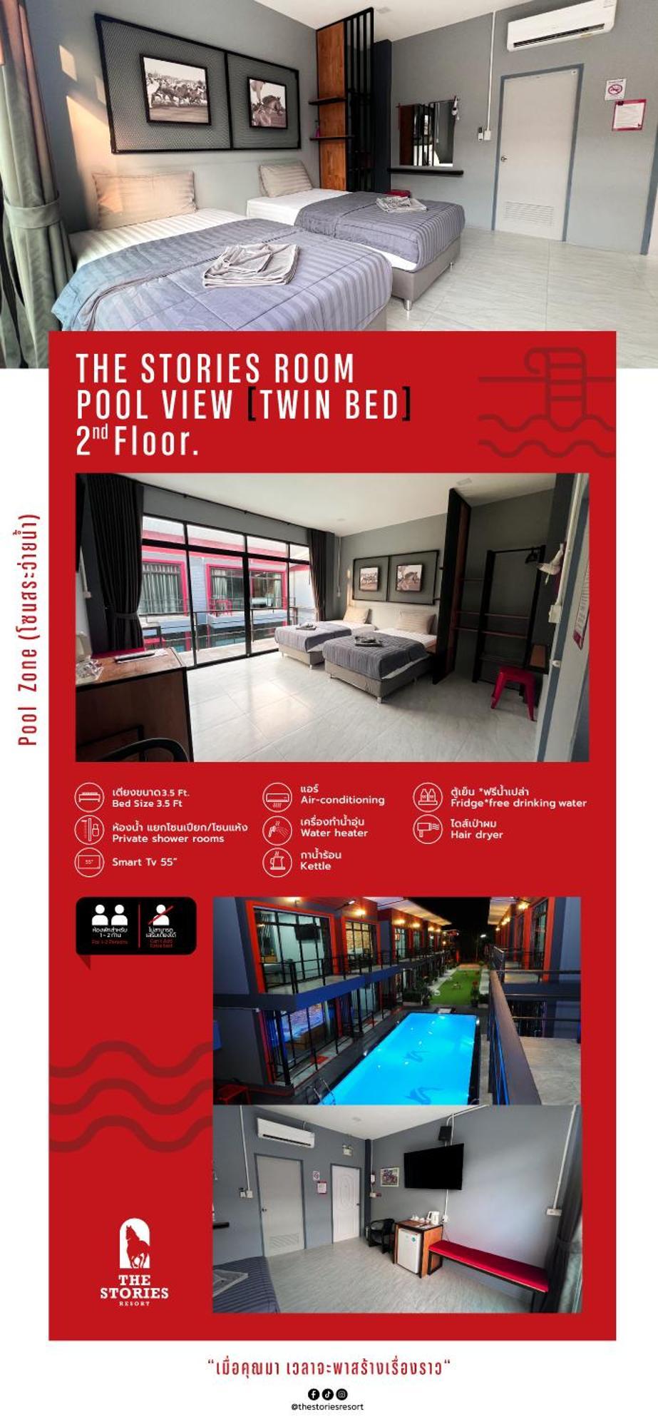 The Stories Resort 班佩 外观 照片